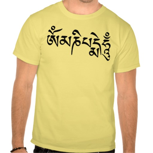 Om Mani Padme Hum Men's T-Shirt